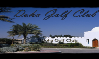 Doha Golf Club logo