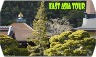 HGA East Asia Tournament logo
