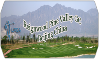 Reignwood Pine Valley GC Beijing China logo