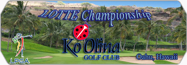 Ko Olina Golf Club logo